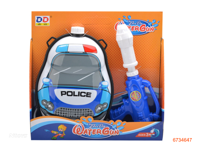 WATER GUN