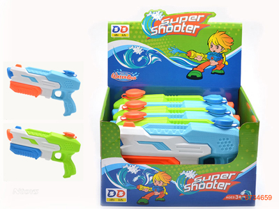 30CM WATER GUN 6PCS/DISPLAY BOX