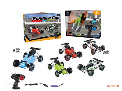 2.4G 1:18 4CHANNELS R/C CAR W/3.7V BATTERY PACK IN CAR/USB CABLE W/O 2*AA BATTERIES IN CONTROLLER 2ASTD