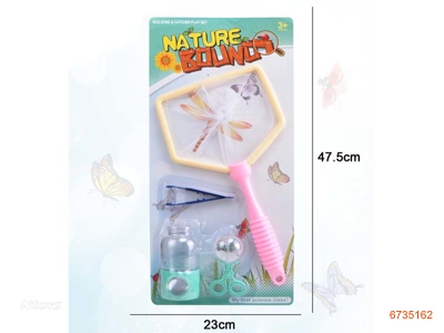 INSECT-CATCHING SET