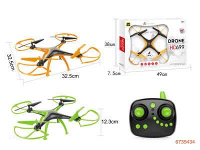 2.4G R/C FOUR-AXIS W/3.7V BATTERIES IN HELICOPTER,W/O 4AA BATTERIES IN CONTROLLER 2COLOURS