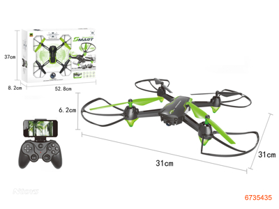 2.4G R/C FOUR-AXIS W/3.7V BATTERIES IN HELICOPTER/USB/WIFI,W/O 4AAA BATTERIES IN CONTROLLER