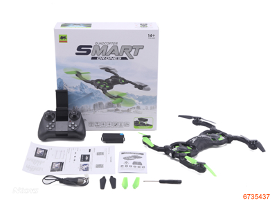 2.4G R/C FOUR-AXIS W/3.7V BATTERIES IN HELICOPTER/USB/WIFI 0.3MP CAMERA,W/O 3AAA BATTERIES IN CONTROLLER