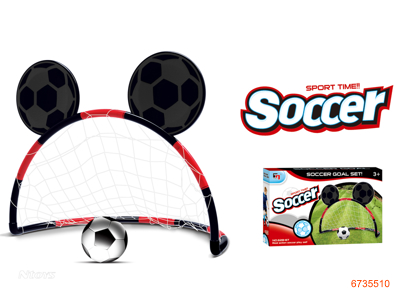 SOCCER GOAL SET