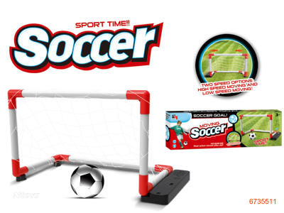 SOCCER GOAL SET