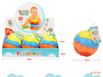 BABY BALL 6PCS/DISPLAY BOX