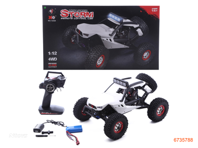 2.4G 1:12 4CHANNEL R/C CAR W/LED /7.4V BATTERIES IN CAR/USB CHARGER,W/O 4AA BATTERIES IN CONTROLLER