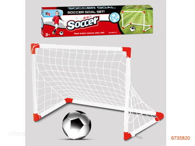 SOCCER GOAL SET