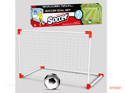 SOCCER GOAL SET