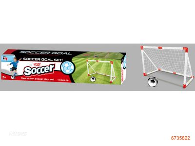 SOCCER GOAL SET