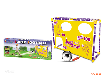 SOCCER GOAL SET