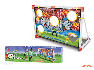 SOCCER GOAL SET