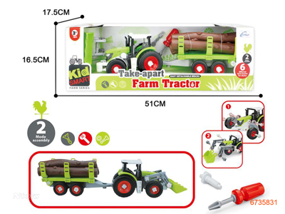 FARM TRUCK