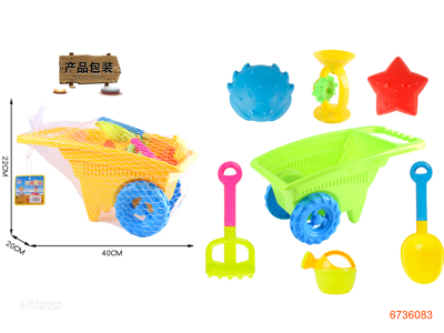 BEACH TOYS 7PCS