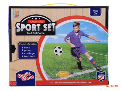 FOOTBALL SET