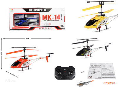 3.5CHANNLE R/C HELICOPTER W/1PC BATTERY/USB CHARGER, W/O 6AA BATTERIES IN CONTROLLER, 4COLORS