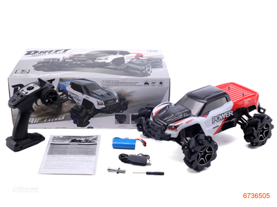 2.4G 1:12 6CHANNELS R/C SPEED CAR,W/7.4V BATTETY PACK/USB CABLE, W/O 3AA BATTERIES 2COLOURS