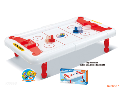 HOCKEY SET