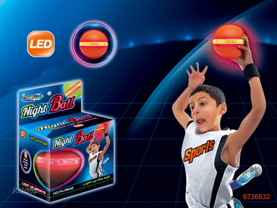 BASKETBALL WITH LIGHT/3PCS BUTTON BATTERIES