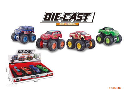 FRICTION DIE-CAST CAR,8PCS/DISPLAY BOX