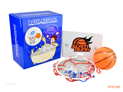 BATH BASKETBALL SET