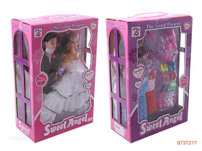 FAMILY FASHION DOLL SET