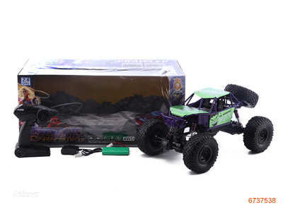 1:8 2.4G R/C CAR..W/9.6V BATTERIES IN CAR/USB.W/O 3*AA BATTERIES IN CONTROLLER