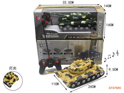 1:32 R/C TANK W/LIGHT W/O 4AA BATTERIES IN CAR,2AA BATTERIES IN CONTROLLER 2COLOUR