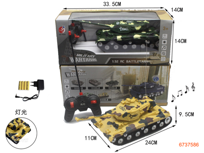 1:32 R/C TANK W/LIGHT/MUSIC/4*1.2V BATTERIES IN CAR/CHARGER,W/O 2AA BATTERIES IN CONTROLLER 2COLOUR