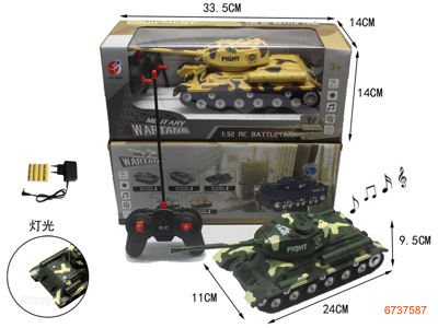 1:32 R/C TANK W/LIGHT/MUSIC/4*1.2V BATTERIES IN CAR/CHARGER,W/O 2AA BATTERIES IN CONTROLLER 2COLOUR