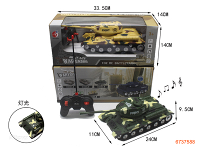 1:32 R/C TANK W/LIGHT W/O 4AA BATTERIES IN CAR,2AA BATTERIES IN CONTROLLER 2COLOUR