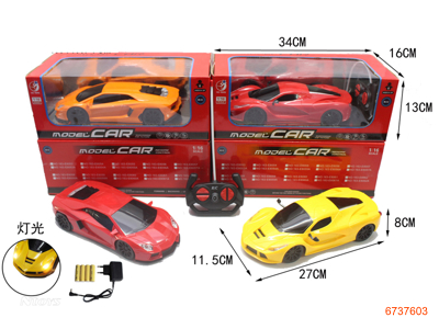 1:16 4CHANEL R/C CAR W/LIGHT,4*1.2V BATTERIES IN CAR/CHARGER,W/O 2AA BATTERIES IN CONTRLLER 2ASTD