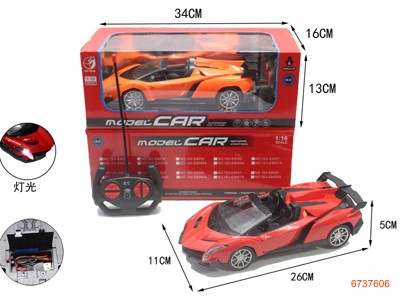 1:16 4CHANEL R/C CAR W/LIGHT,3.6V BATTERIES IN CAR/CHARGER,W/O 2AA BATTERIES IN CONTRLLER 2COLORS