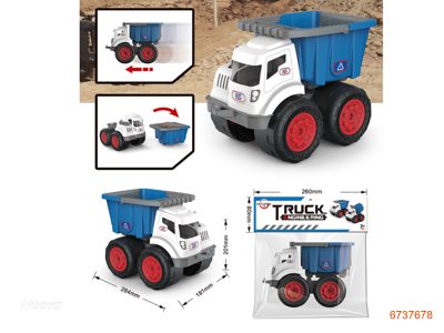 FREE WHEEL CONSTRUCTION ENGINE TRUCK