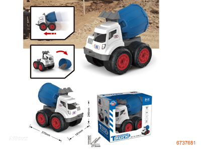 FREE WHEEL CONSTRUCTION ENGINE TRUCK