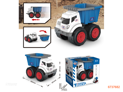 FREE WHEEL CONSTRUCTION ENGINE TRUCK