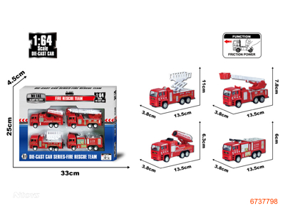 1:64 FRICTION DIE-CAST FIRE FIGHTING CAR 4PCS
