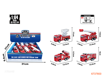 1:64 FRICTION DIE-CAST FIRE FIGHTING CAR 8PCS/DISPALY BOX