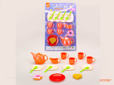 KITCHEN SET