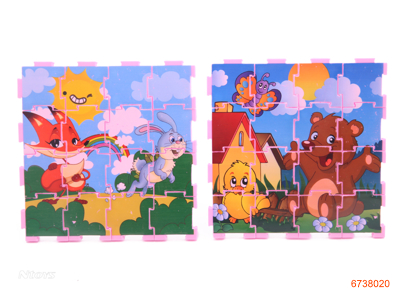 PUZZLE 4ASTD 3COLOUR