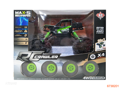 1:16 R/C CAR W/4.8V BATTERIES IN CAR/USB.W/O 2*AA BATTERIES IN CONTROLLER