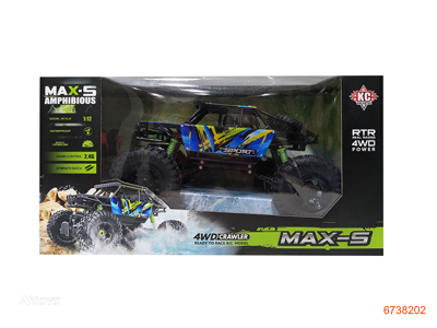 1:12 R/C CAR W/7.2V BATTERIES IN CAR/USB.W/O 2*AA BATTERIES IN CONTROLLER