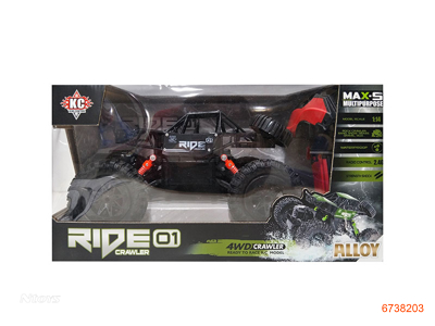 1:14 R/C CAR W/4.8V BATTERIES IN CAR/USB.W/O 2*AA BATTERIES IN CONTROLLER