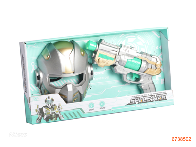 B/O FLASHING  GUN+MASK, W/LIGHT/SOUND,W/O 3AA BATTERIES