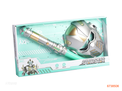 SPACE SET W/MASK,STICK W/LIGHT/SOUND,W/O 3AA BATTERIES