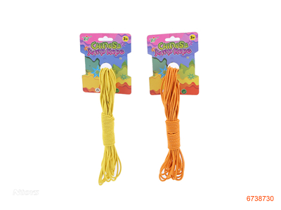 JUMPING ROPE 3COLORS