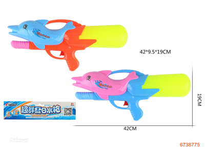 WATER GUN 2COLORS