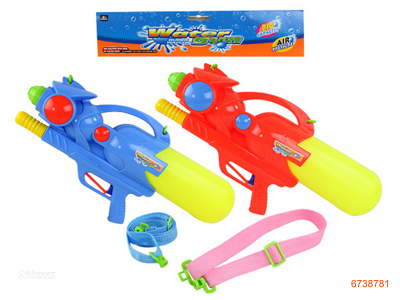 WATER GUN 2COLORS