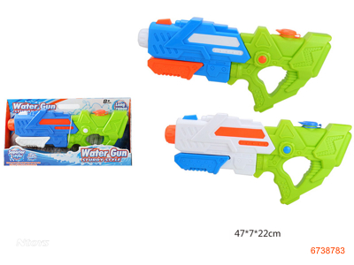 WATER GUN 2COLORS