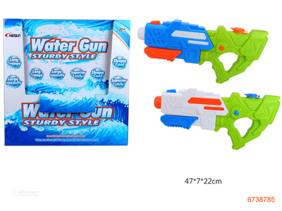 WATER GUN 16PCS/DISPLAY BOX 2COLORS